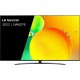 LG Smart Τηλεόραση 50" 4K UHD LED 50NANO766QA HDR (2022)